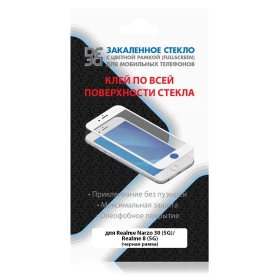 Защитное стекло DF rmColor-16 для Realme Narzo 30 (5G) / Realme 8 (5G), Чёрная рамка