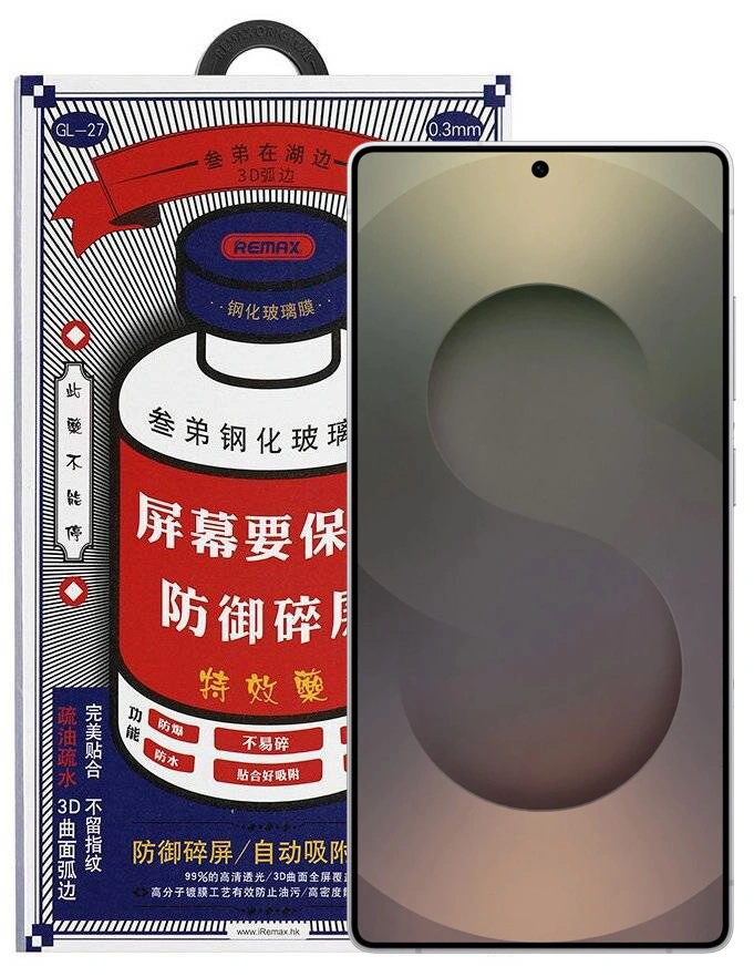 Защитное стекло Remax GL-27 для Samsung S25 Ultra, Чёрное. Фото 1