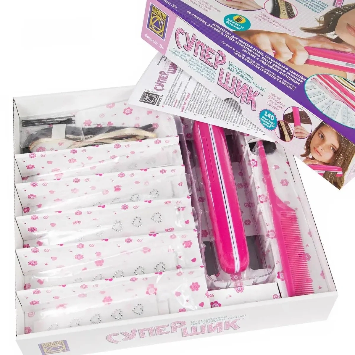 Набор для творчества CREATIVE Супер Шик 5915. Фото 3