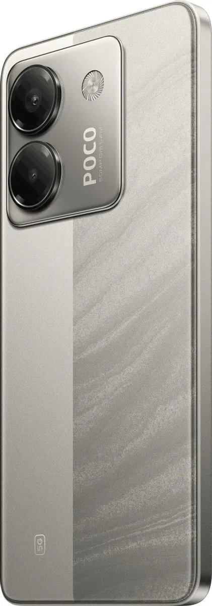 Смартфон Poco M7 Pro 8/256Gb Silver. Фото 6