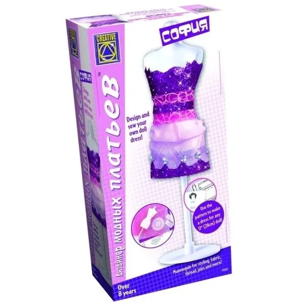 Набор для творчества CREATIVE Дизайнер модных платьев София 1007. Фото 1