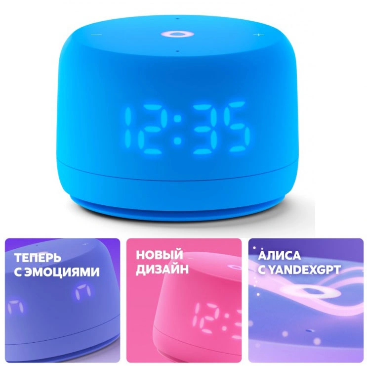 Умная колонка Яндекс Станция Лайт 2, Синяя (YNDX-00026BLU). Фото 5