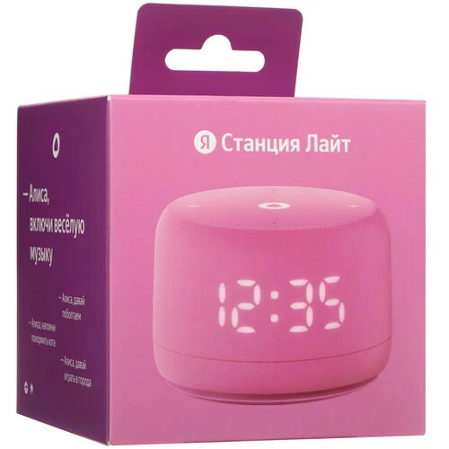 Умная колонка Яндекс Станция Лайт 2, Розовая (YNDX-00026PNK). Фото 7