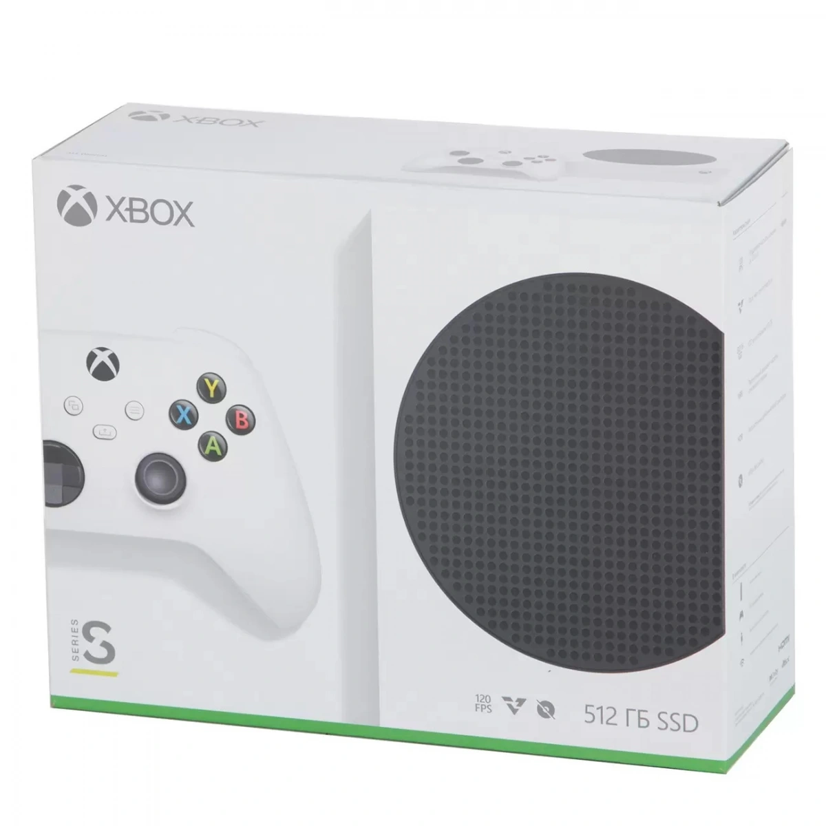 Игровая приставка Microsoft Xbox Series S 512Gb + Game Pass Ultimate Bundle (3 месяца), Белая. Фото 6