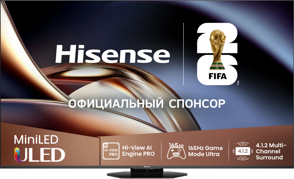 Телевизор Hisense 55U8Q (2026) 55" 4K Ultra HD Mini-LED Pro Smart TV. Фото 1