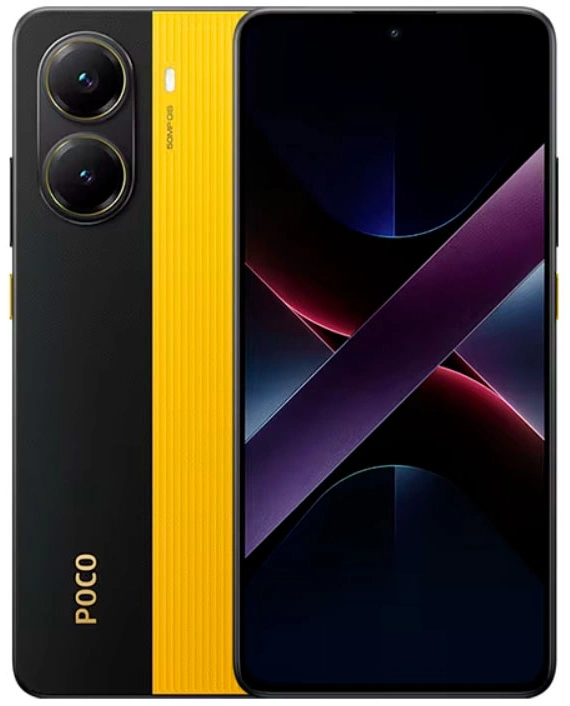 Смартфон Poco X7 Pro 12/512Гб Жёлтый. Фото 1