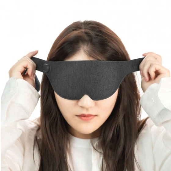 Маска с подогревом для глаз Mijia Ardor AD-ES011806G, тёмно-серая. Фото 2