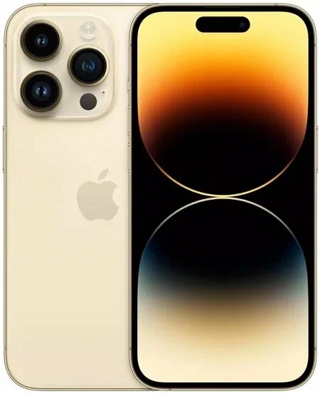 Смартфон Apple iPhone 13 Pro 256Gb Золотой (Уцененный товар) . Фото 1
