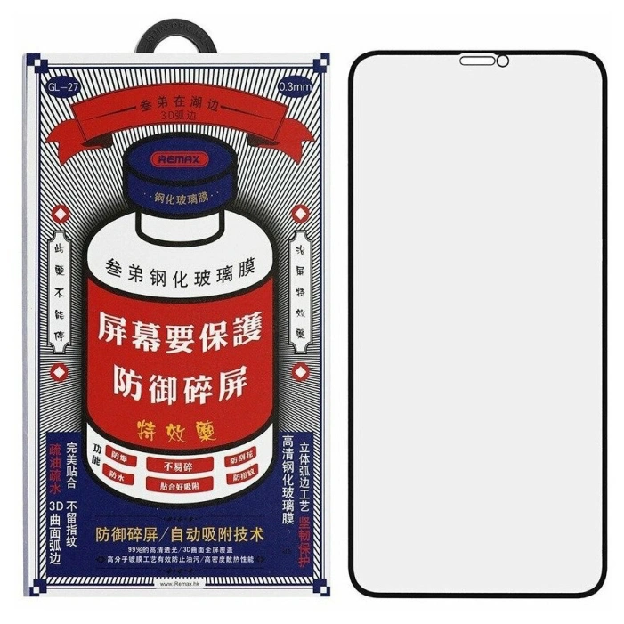 Защитное стекло Remax для Samsung Galaxy A35/A55/A36/A56/S24 FE/S25 FE GL-27 3D, Чёрное. Фото 1