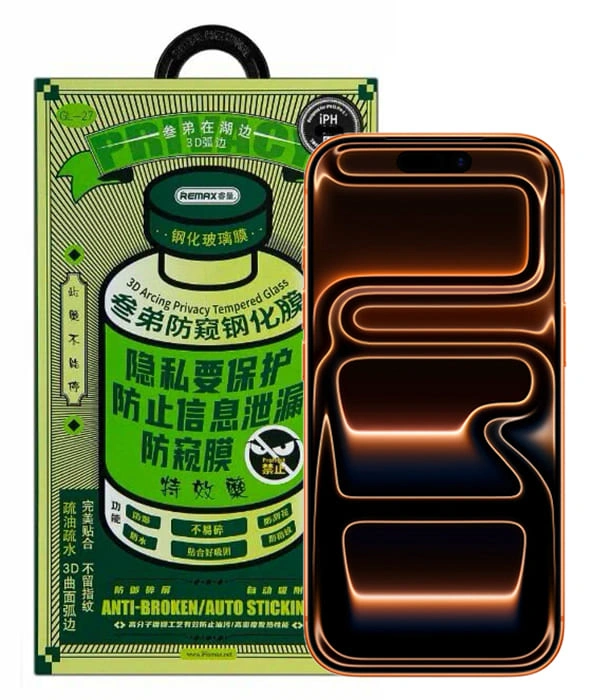 Защитное стекло Remax для iPhone 17 Pro GL-27 (Анти-шпион) 3D, Чёрное. Фото 1