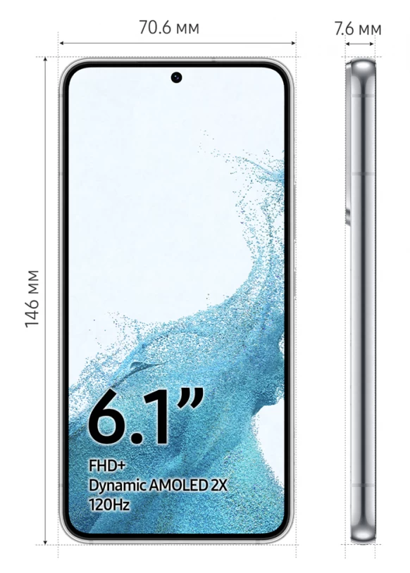 Смартфон Samsung Galaxy S22 8/256Gb, Белый (SM-S901B)