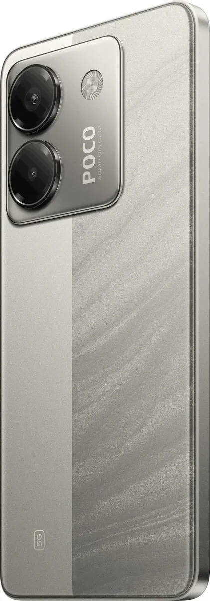 Смартфон Poco M7 Pro 8/256Gb Silver