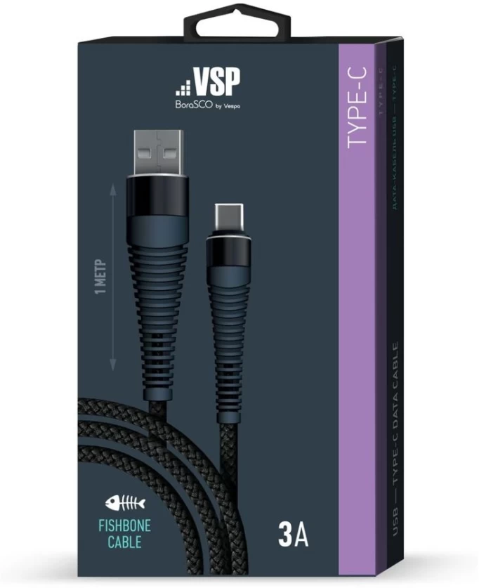 Кабель Fishbone USB - Type-C, 3А, 1m, Чёрный