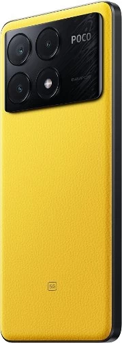 Смартфон Poco X6 Pro 12/512Gb Yellow Global Version