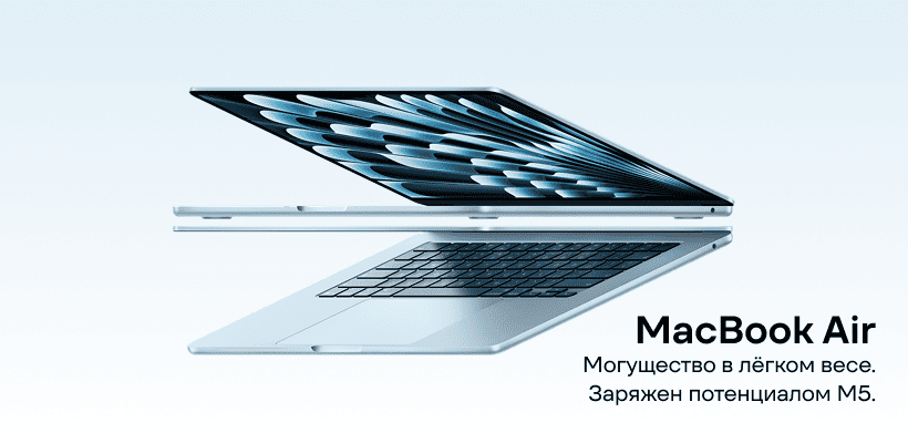 Apple-MacBook-Air-13-2026-MDHE4-01