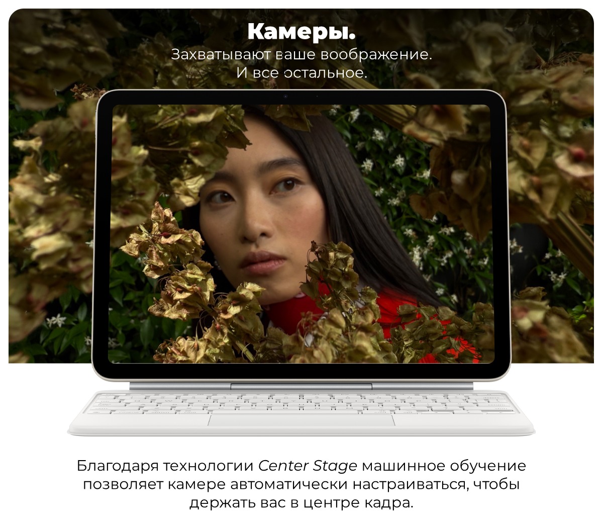 Apple-iPad-Air-2025-M3-10