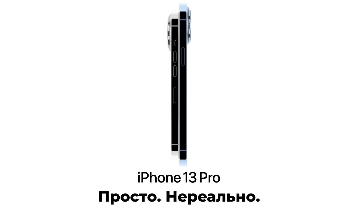 Смартфон Apple iPhone 13 Pro 256Gb Graphite