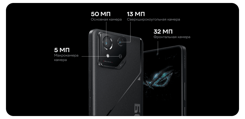 ASUS-ROG-Phone-9-FE-10