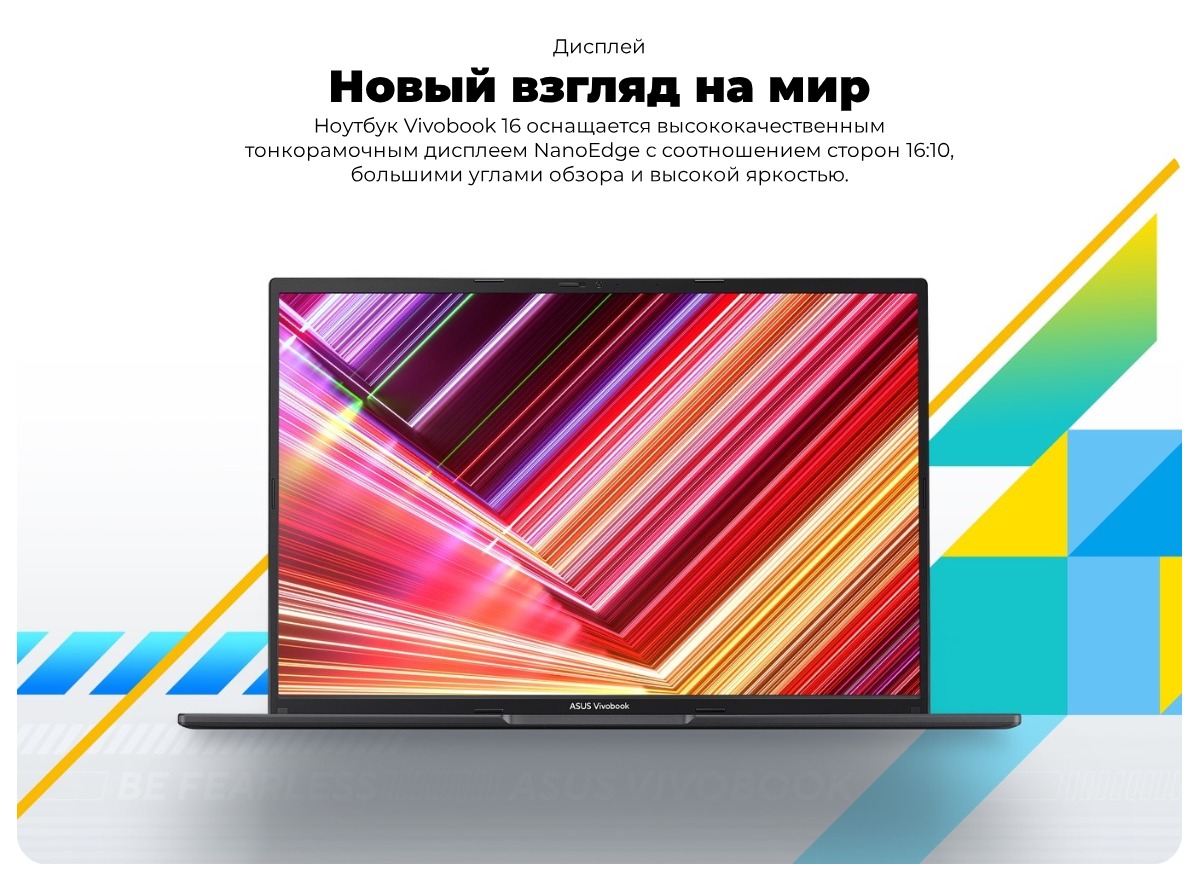 ASUS-VivoBook-16-X1605ZA-MB321-04