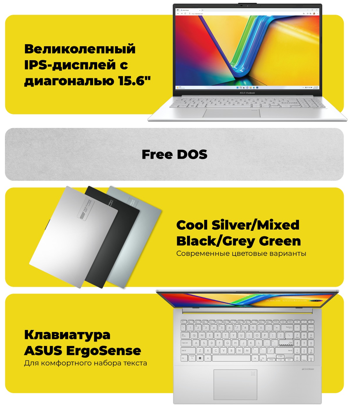 ASUS-VivoBook-Go-E1504FA-BQ719-02