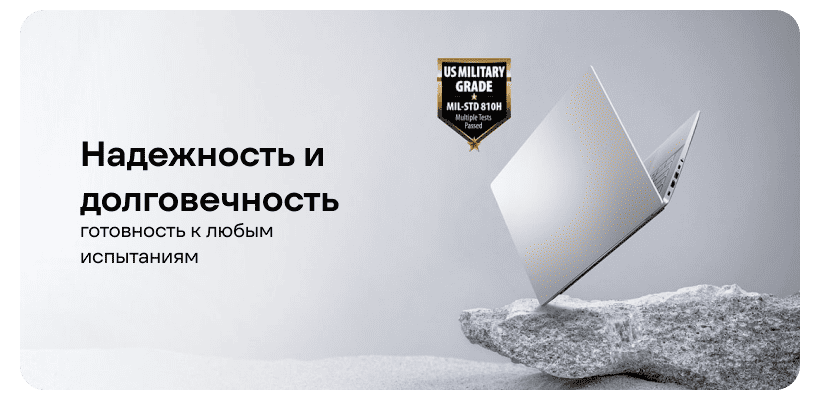 ASUS-VivoBook-S14-S3407VA-11