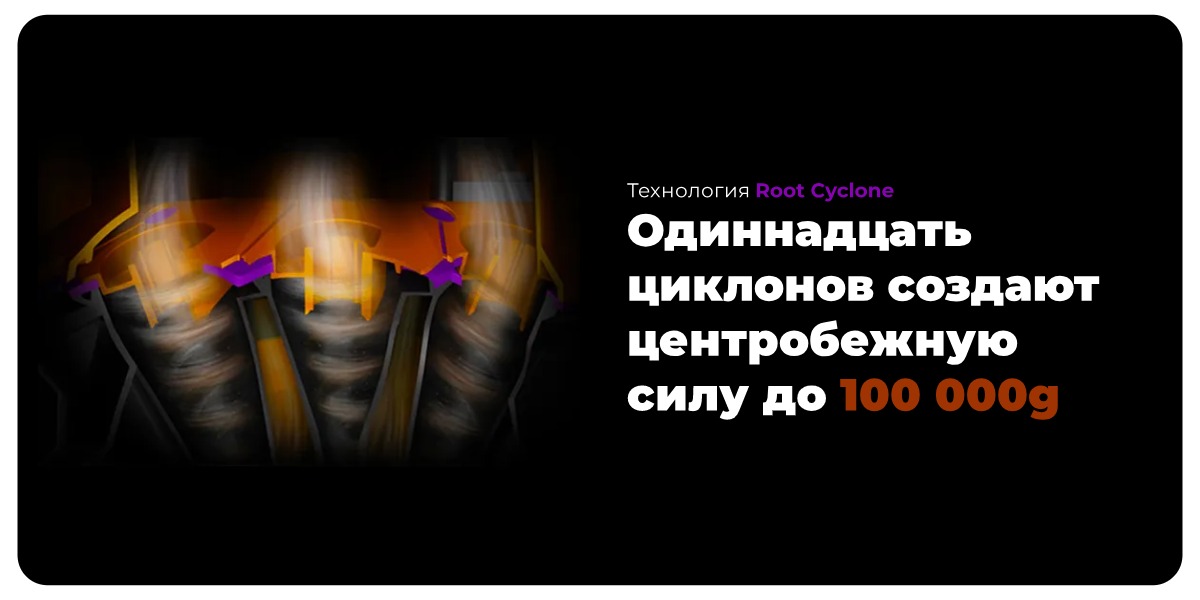 Dyson-V12-Origin-SV49-04