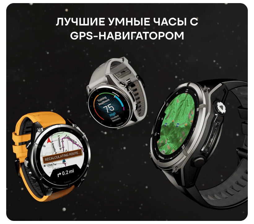 Garmin-Fenix-8-05