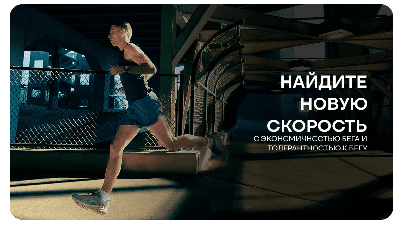 Garmin-Forerunner-970-06