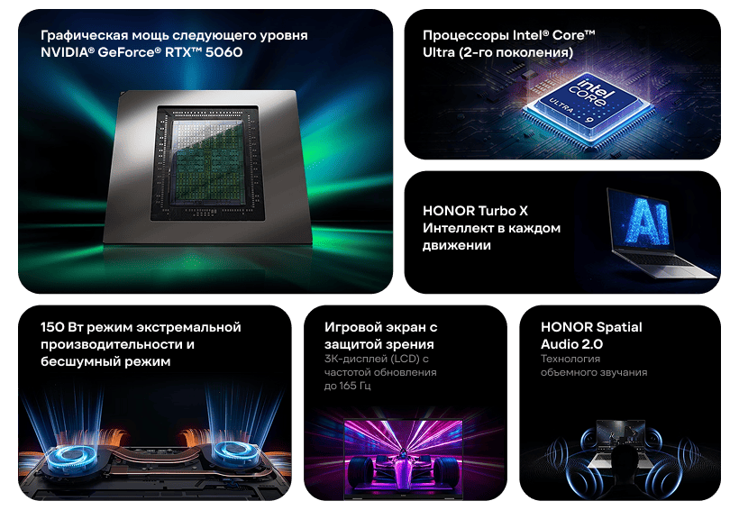 Honor-MagicBook-Pro-16-2025-5301ANSM-03