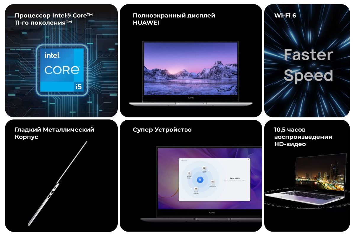 Huawei-MateBook-D14-Silver-NbD-WDH9-02