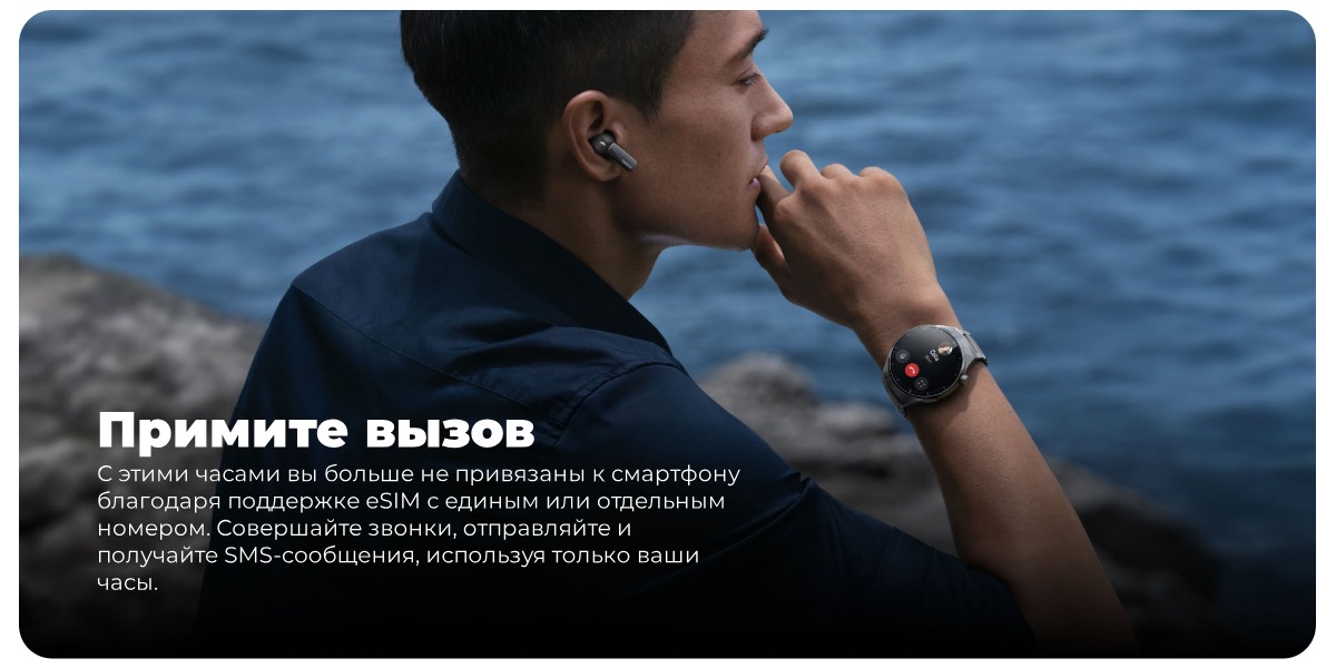 Huawei-Watch-4-Pro-MDS-AL00-06