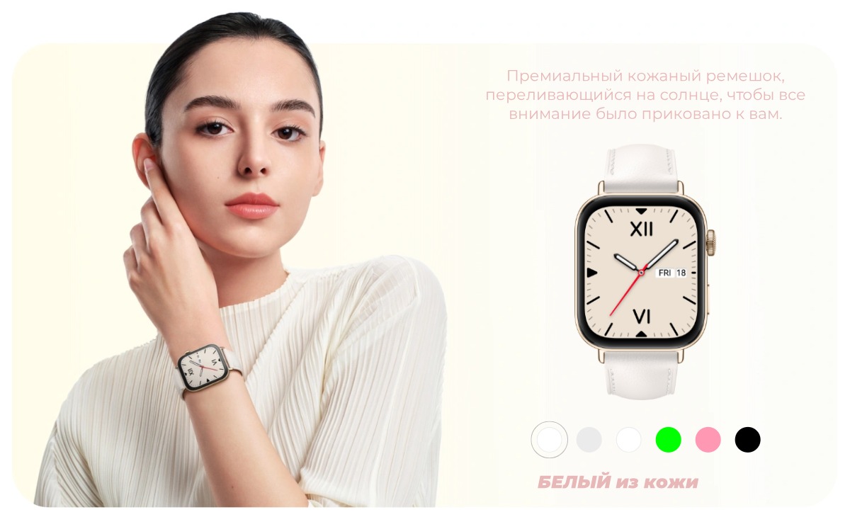 Huawei-Watch-Fit-3-SLO-B09-12