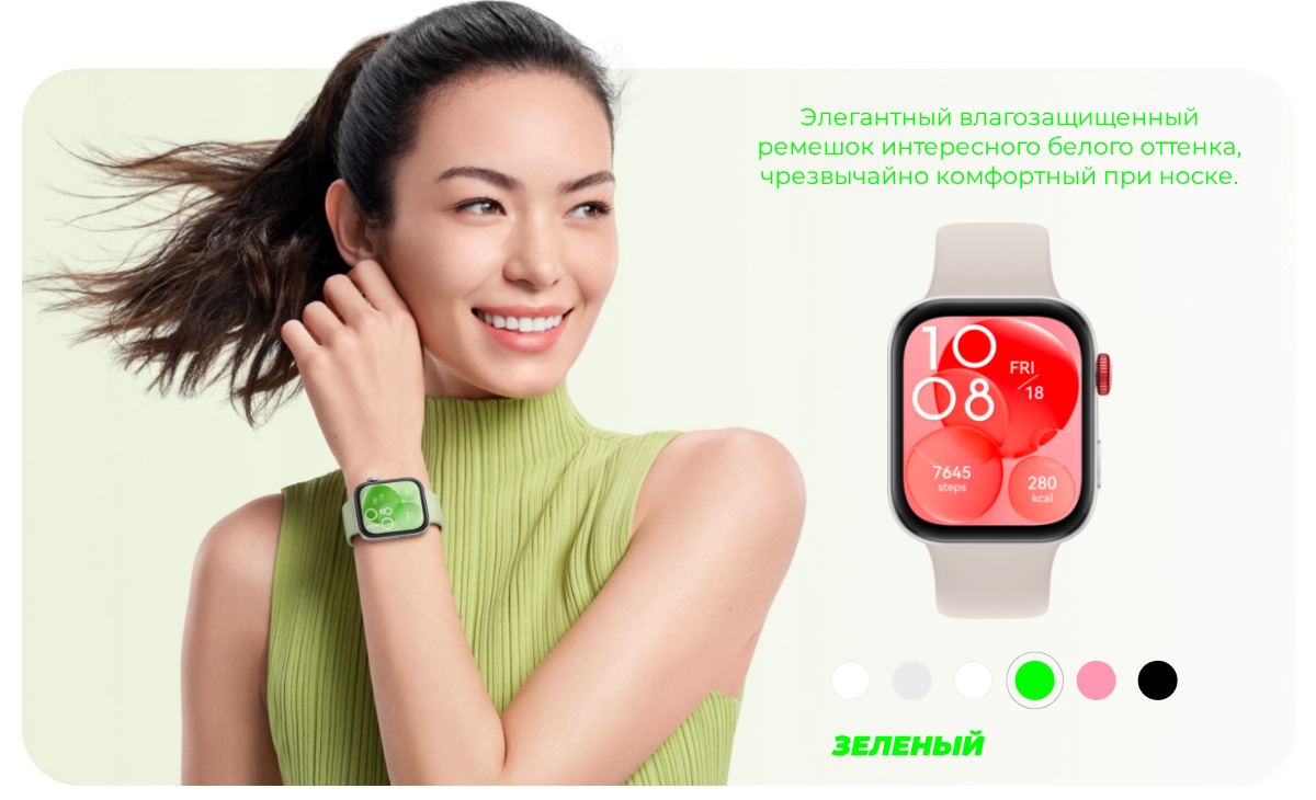 Huawei-Watch-Fit-3-SLO-B09-15