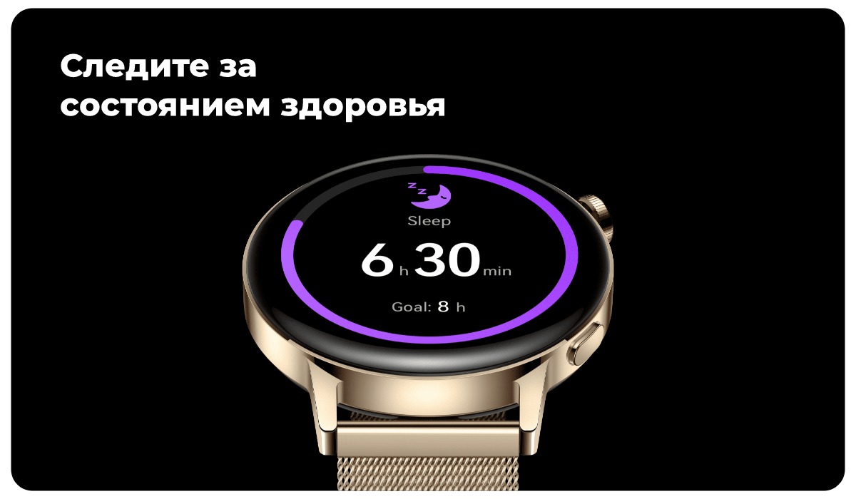 Huawei-Watch-GT-3-46mm-05