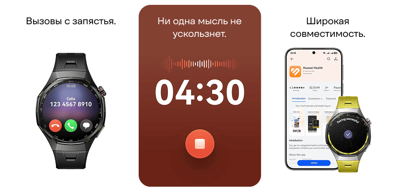 Huawei-Watch-GT-7-Pro-21