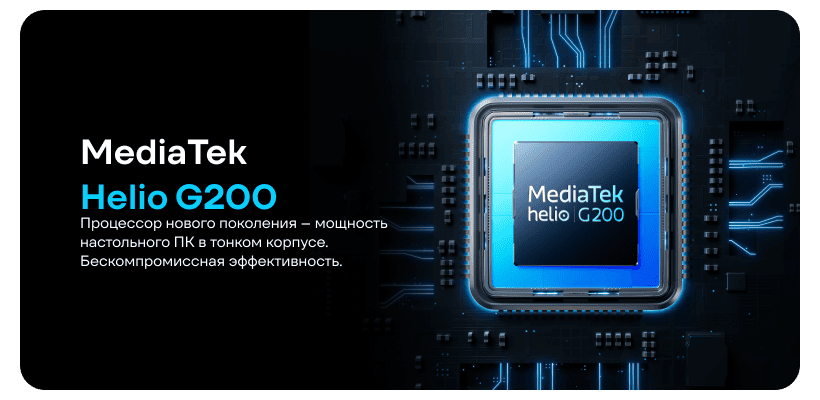 Infinix-Hot-60-Pro-Plus-05