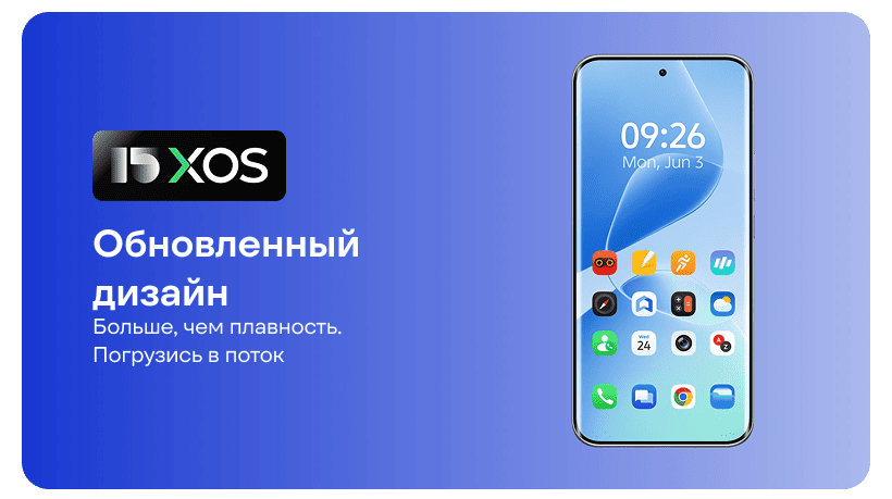 Infinix-Hot-60-Pro-Plus-11