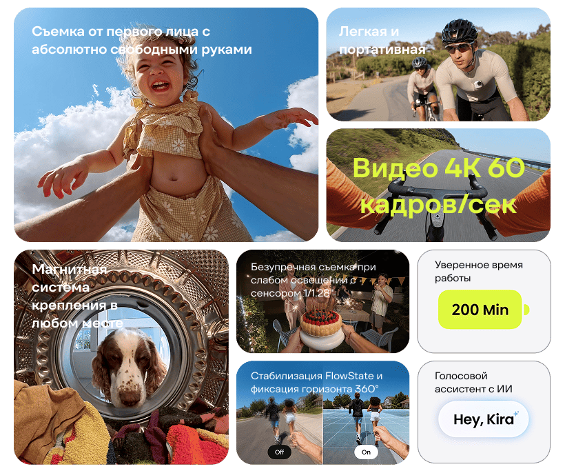 Insta360-GO-Ultra-02