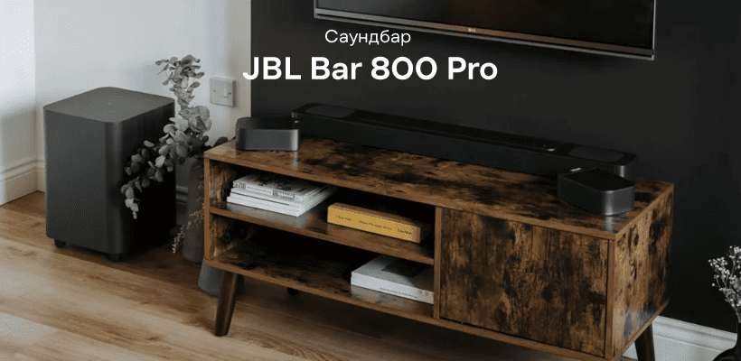 JBL-Bar-800-Pro-01