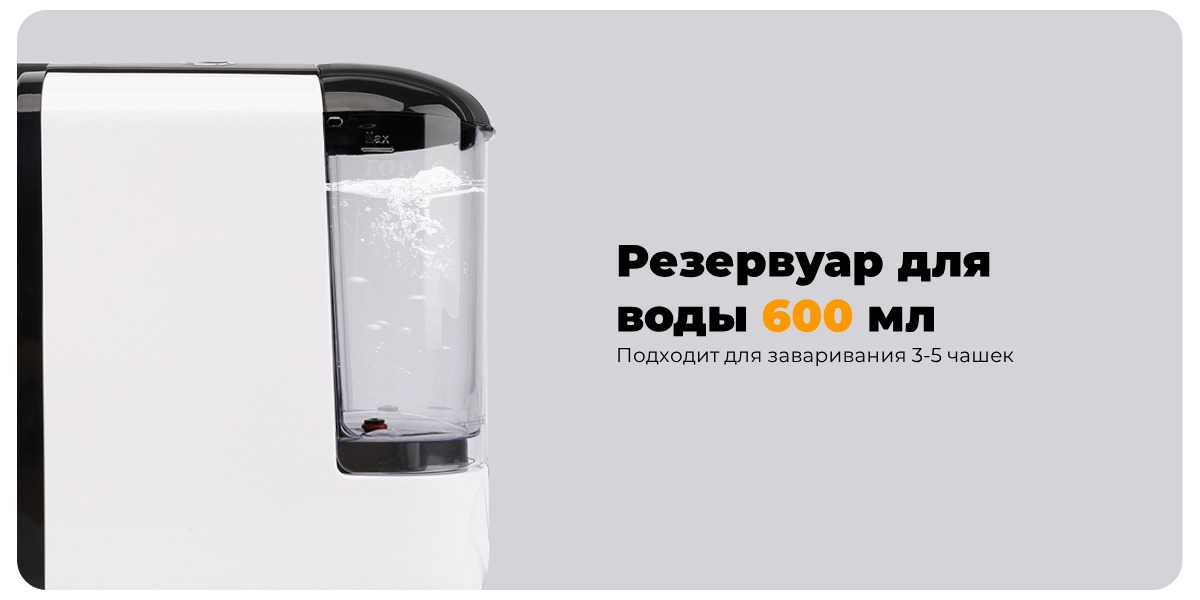 KaringBee-AC-516K-02