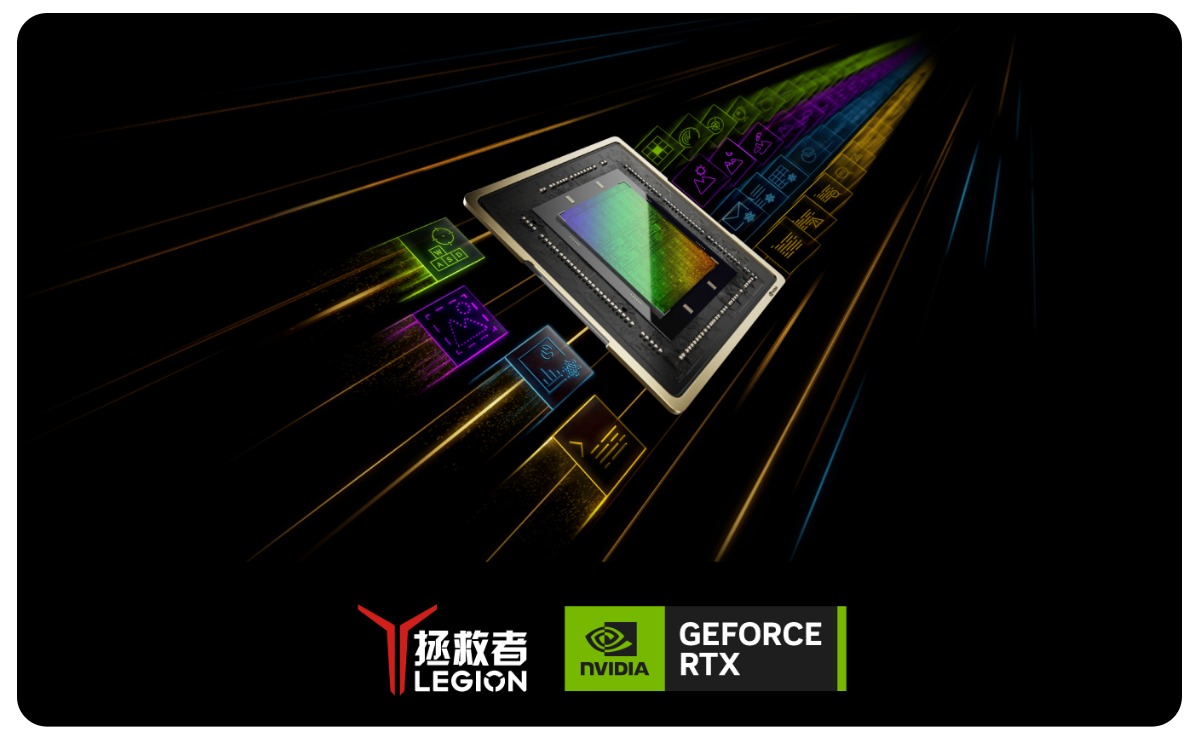 Lenovo-Legion-R9000P-2024-03