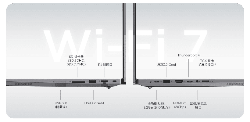 Lenovo-ThinkBook-16-2025-G7-plus-IAH-06