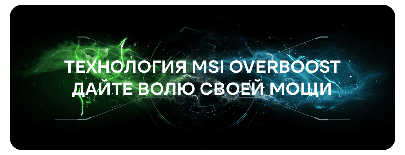 MSI-Alpha-17-C7VF-07