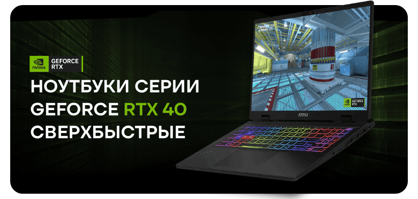 MSI-Crosshair-16-HX-D14V-03