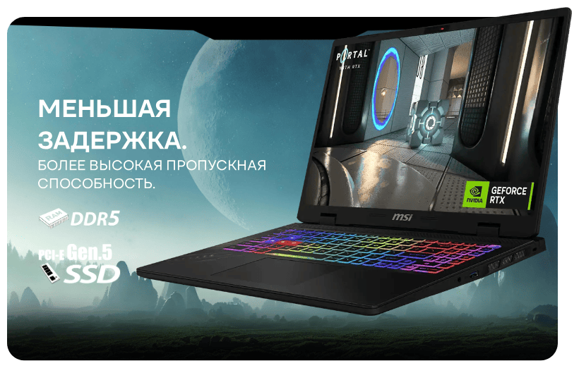 MSI-Crosshair-16-HX-D14V-07