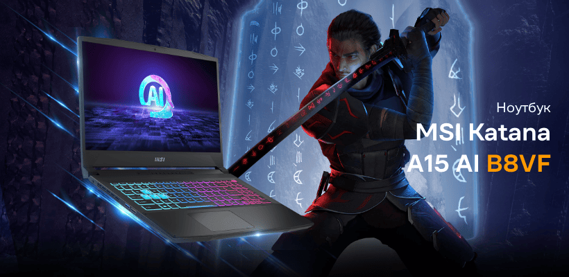 MSI-Katana-A15-AI-B8VF-01