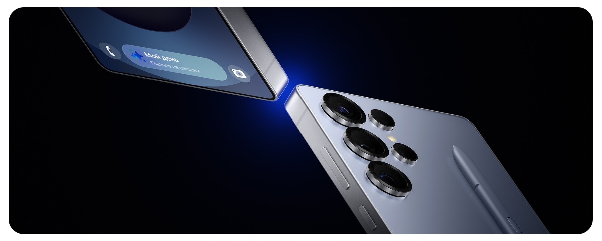 Galaxy-Unpacked-2025-11