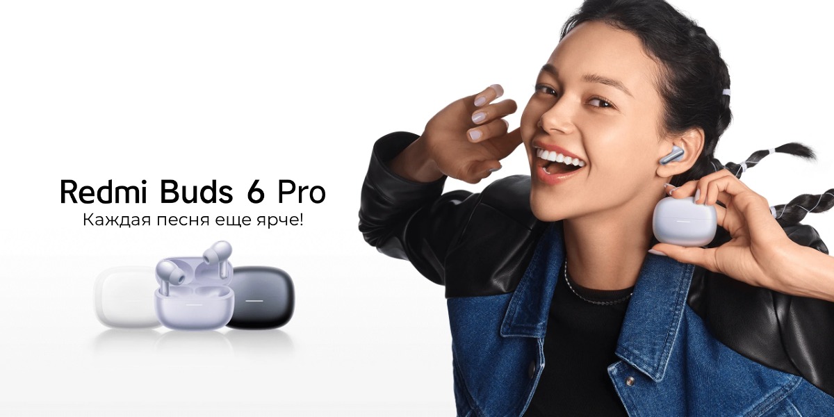 redmi-buds-6-pro-adaptivnoe-01