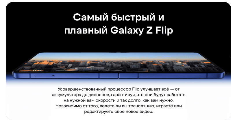 samsung-galaxy-unpacked-2025-07