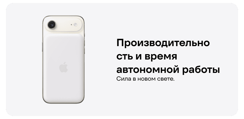 iphone-air-eto-dizaynerskiy-shedevr-10